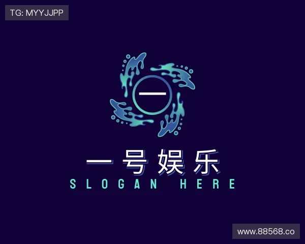 评述一号娱乐